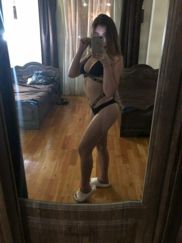 Злата